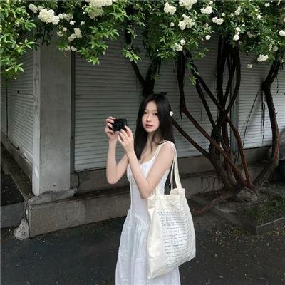 伙伴儿